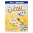 پودر ماشین سافتلن ۵۰۰گرمی